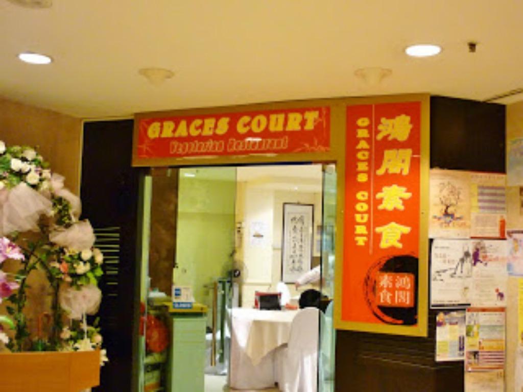 Royal At Queens 4* Singapore